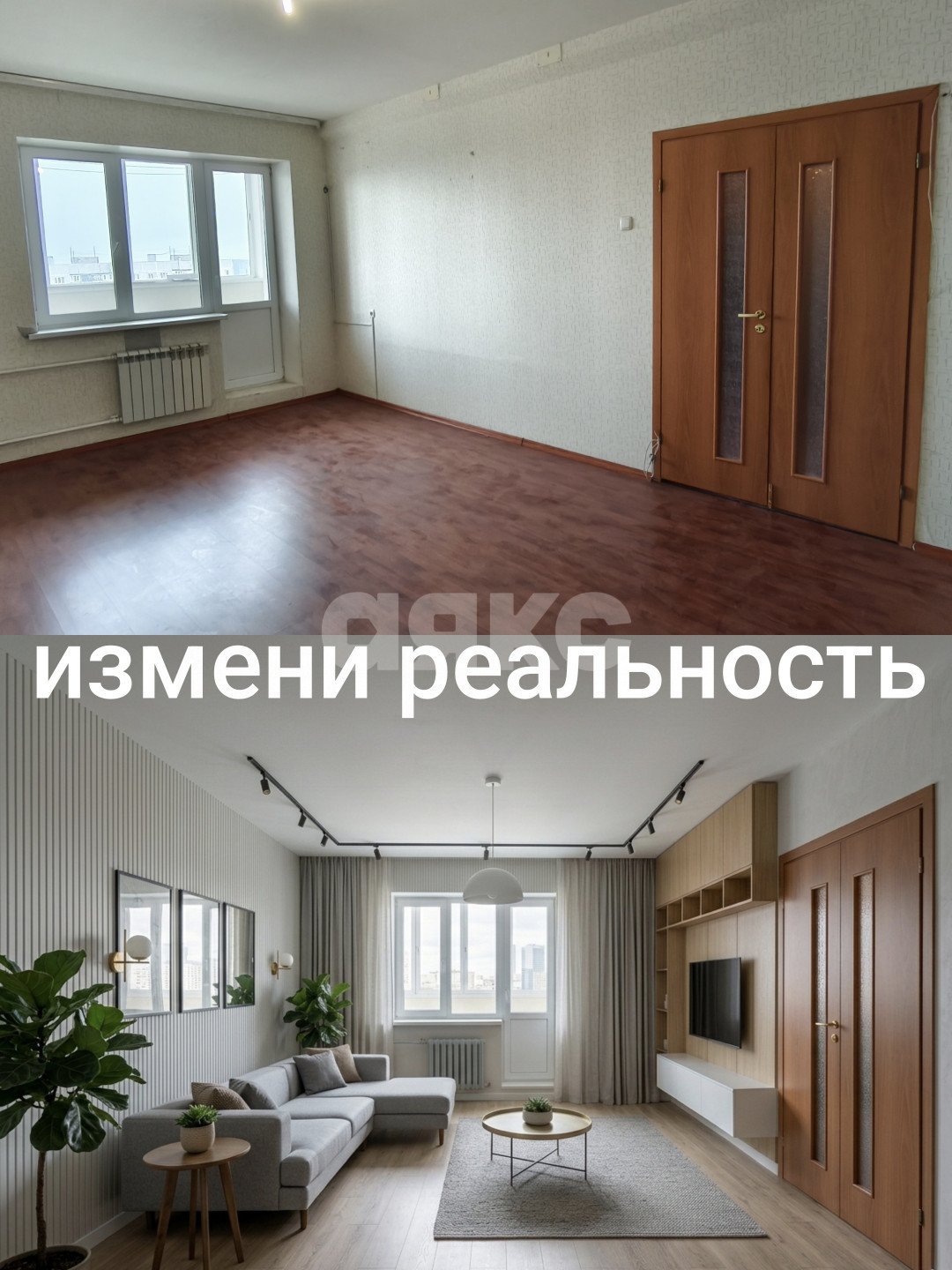 Фото №27: 1-комнатная квартира 42 м² - Воскресенск, мкр. Москворецкий, ул. Рабочая, 117