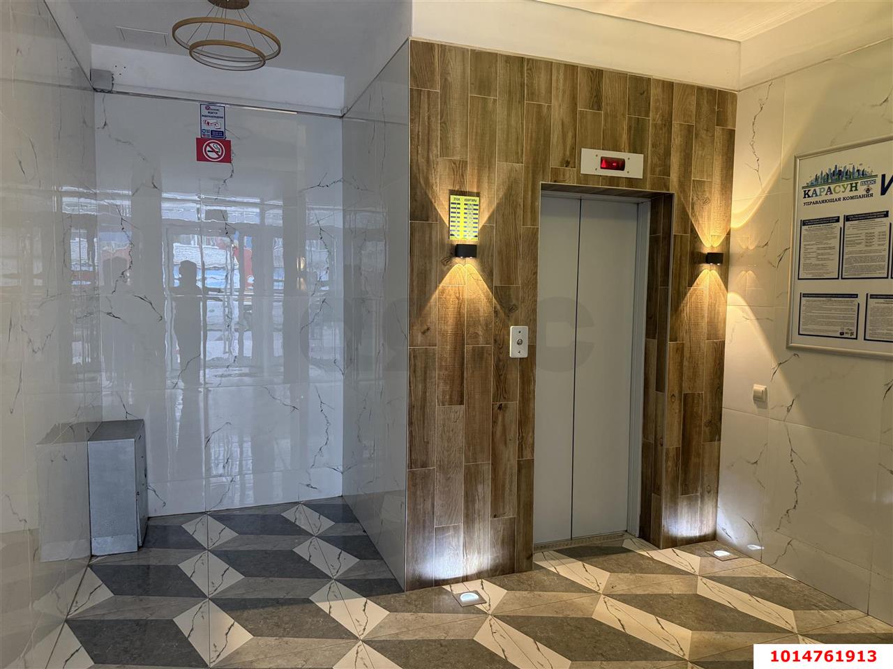 Фото №4: Студия 24 м² - Краснодар, жилой комплекс Выше, ул. Евгении Жигуленко, 25к2