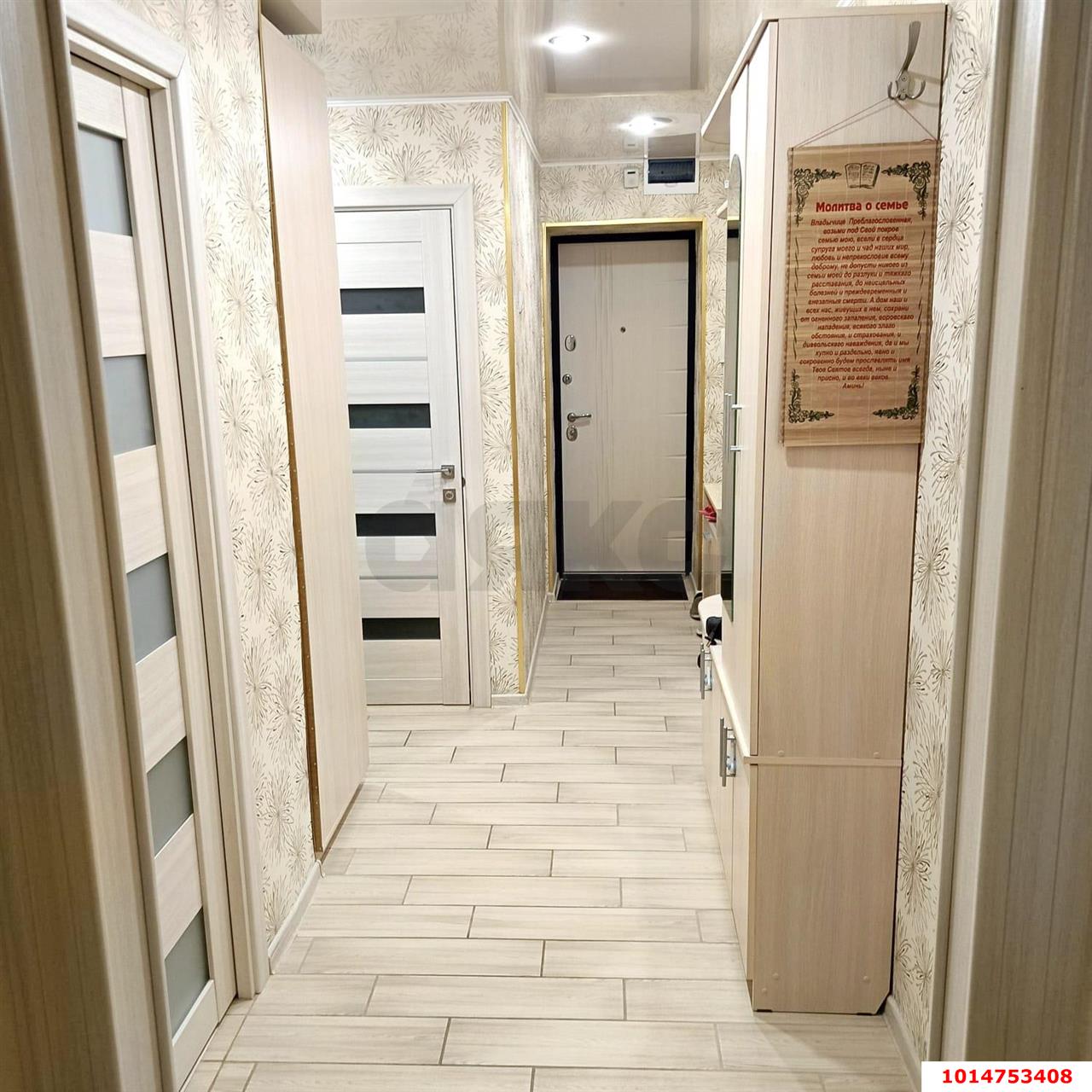 Фото №8: 3-комнатная квартира 55 м² - Краснодар, Гидростроителей, ул. имени Игнатова, 51