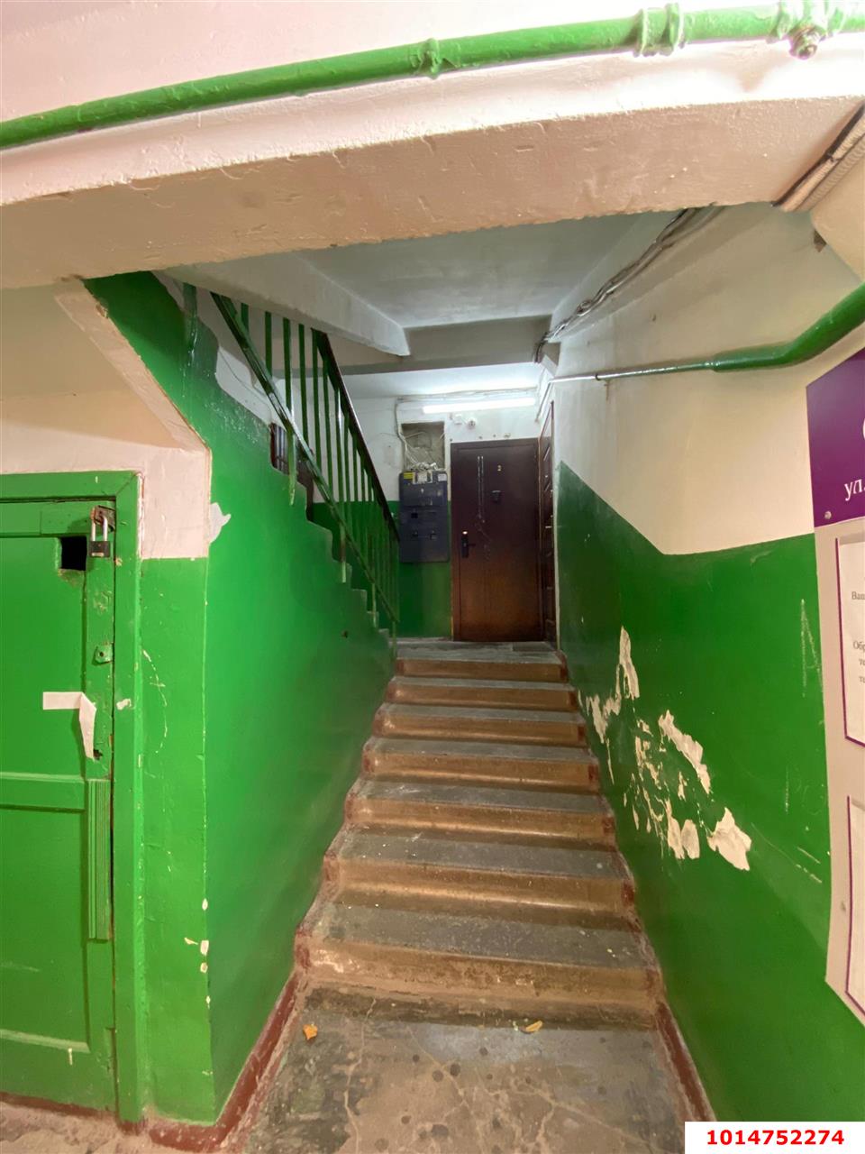 Фото №16: 3-комнатная квартира 64 м² - Краснодар, Черёмушки, ул. Айвазовского, 110