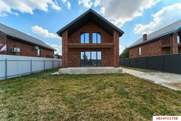 Фото №1: Дом 161 м² - Южный, 