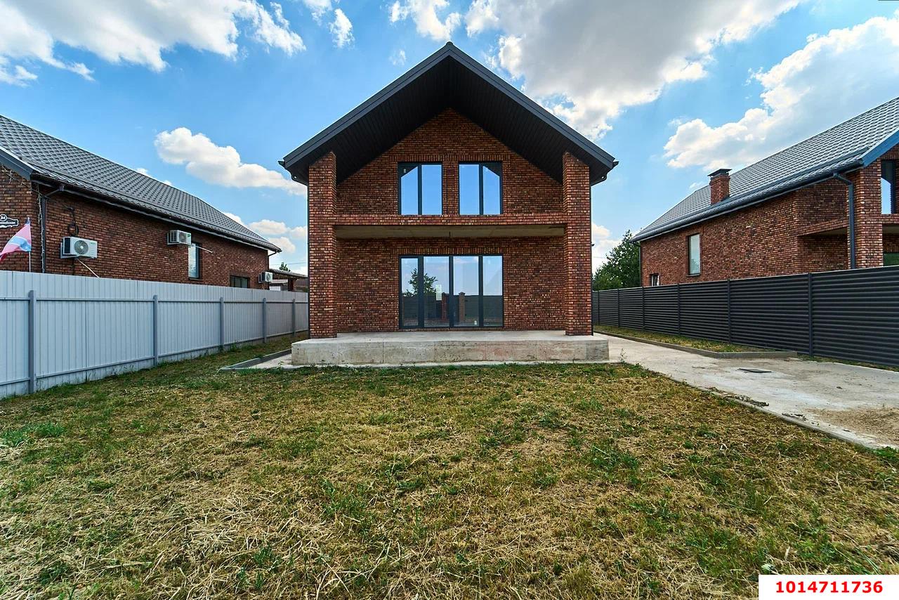 Фото №1: Дом 161 м² + 4 сот. - Южный