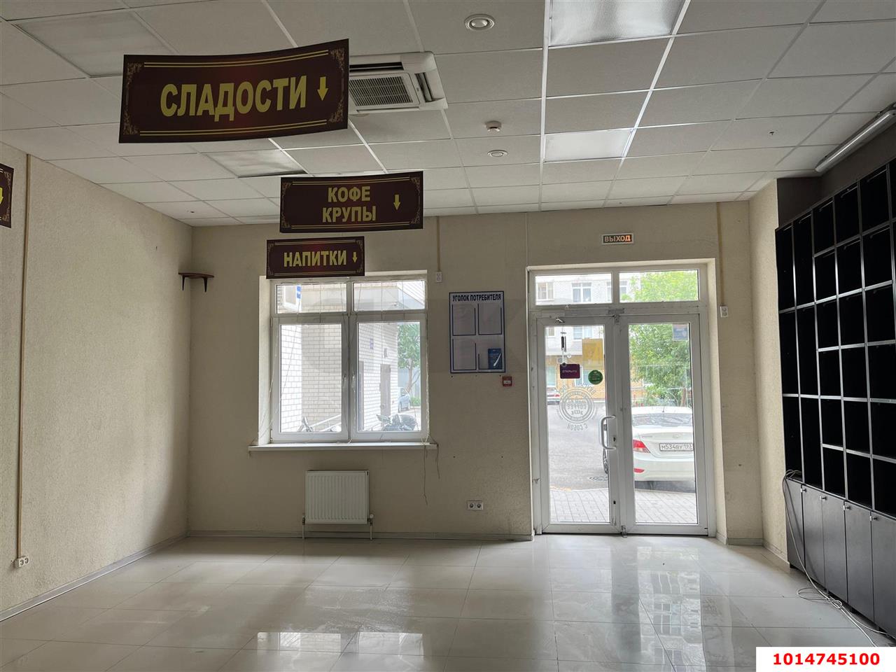 Фото №11: Торговое помещение 80 м² - Краснодар, ЖК Новые Черёмушки, ул. Селезнёва, 4/4