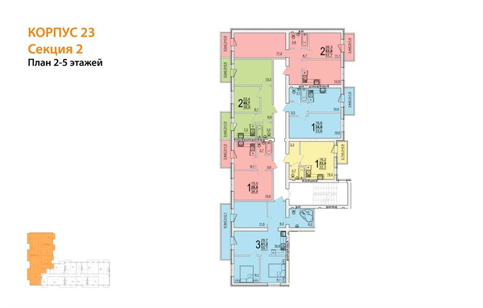 Фото №5: 3-комнатная квартира 61 м² - Новая Адыгея, мкр. жилой комплекс Дарград, ул. Тургеневское шоссе, 33/2к23