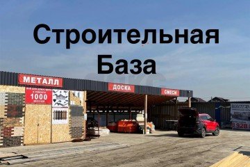 Фото №5: Коммерческая земля 9 сот. - Копанской, мкр. квартал Дружный, 96