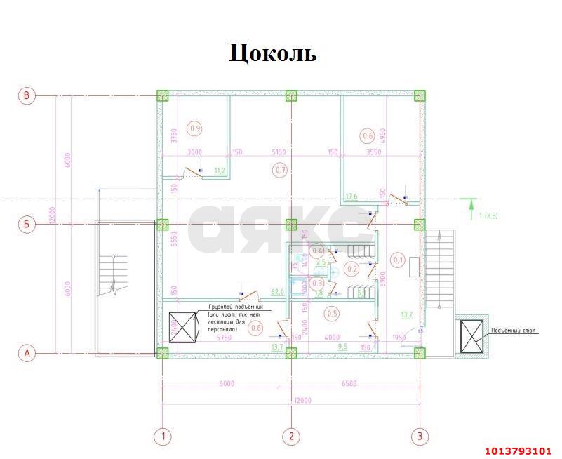 Фото №9: Коммерция 346 м² - Яблоновский, ул. Дорожная, 91/4