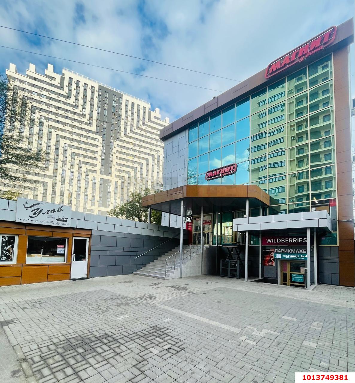 Фото №2: Коммерция 50 м² - Краснодар, Центральный внутригородской округ, мкр. Центральный, ул. Железнодорожная, 31