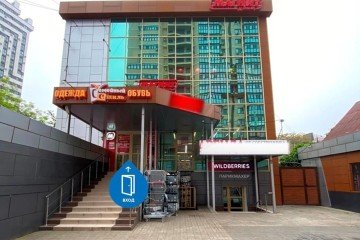 Фото №1: Офисное помещение 50 м² - Краснодар, мкр. Центральный, ул. Железнодорожная, 31