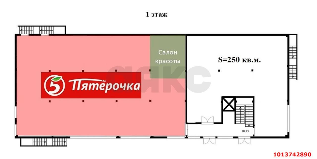 Фото №14: Торговое помещение 1920 м² - Яблоновский, ул. Дорожная, 111А