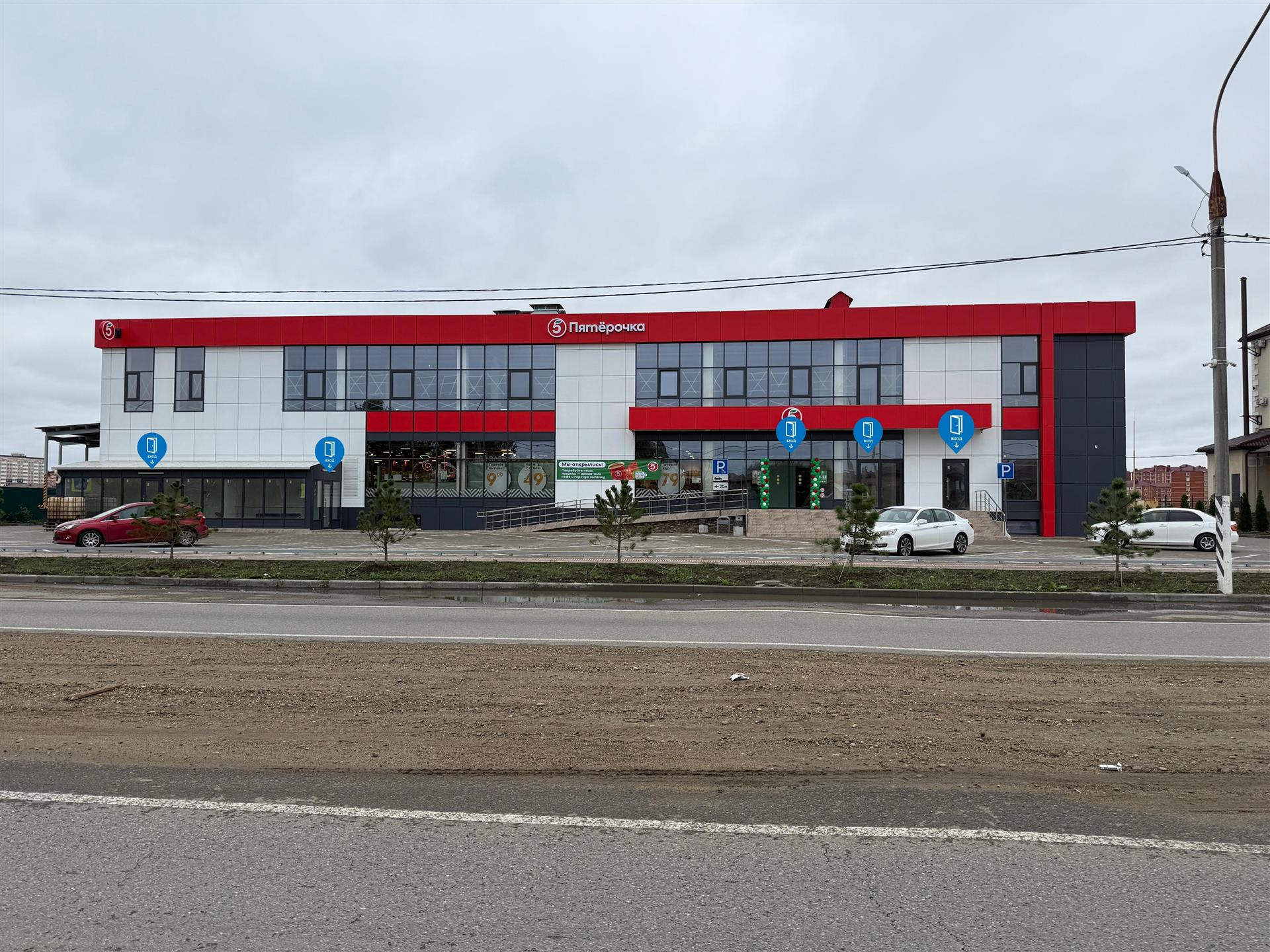 Фото №1: Коммерция 1900 м² - Яблоновский, ул. Дорожная, 111А