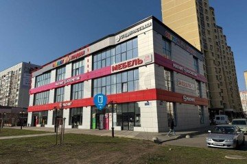Фото №1: Торговое помещение 500 м² - Краснодар, мкр. ЖК Барселона, ул. имени 40-летия Победы, 97