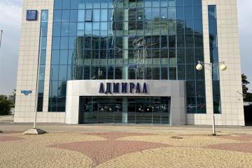 Фото №1: Торговое помещение 83 м² - Краснодар, мкр. Центральный, ул. Кубанская Набережная, 39