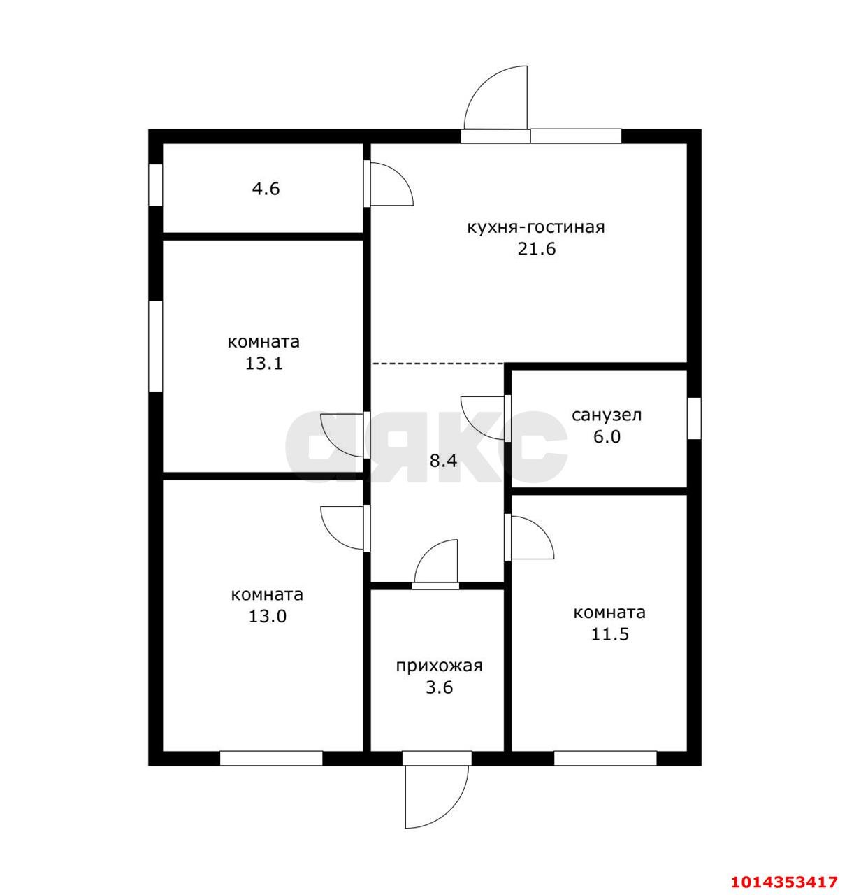 Фото №3: Дом 82 м² + 6 сот. - Российский, Прикубанский внутригородской округ, ул. Триумфальная, 36/2
