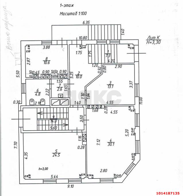 Фото №3: Торговое помещение 93 м² - Краснодар, Центральный, ул. Корницкого, 67/1
