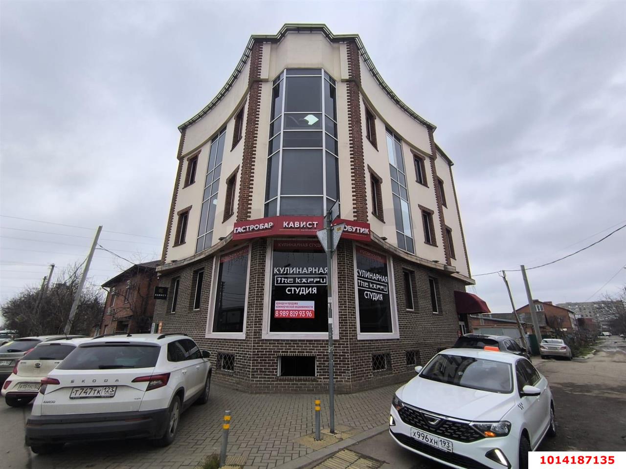 Фото №2: Торговое помещение 93 м² - Краснодар, Центральный, ул. Корницкого, 67/1