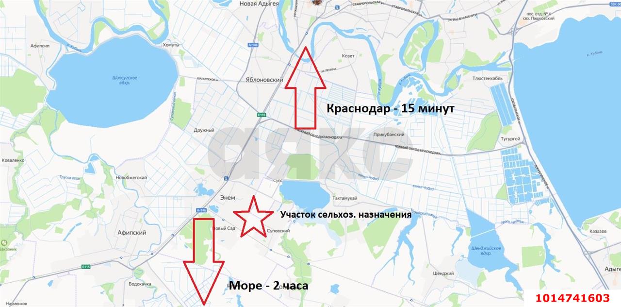 Фото №10: Коммерческая земля 287 сот. - Энем, ул. Первомайская