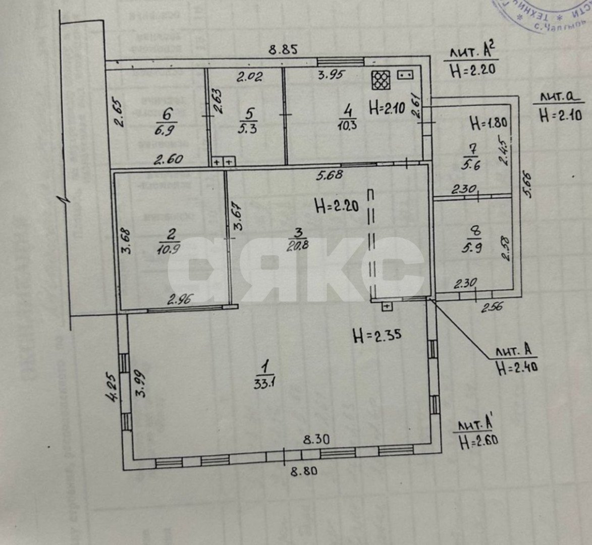 Фото №7: Коммерция 99 м² - Большие Салы, ул. Красноармейская, 23