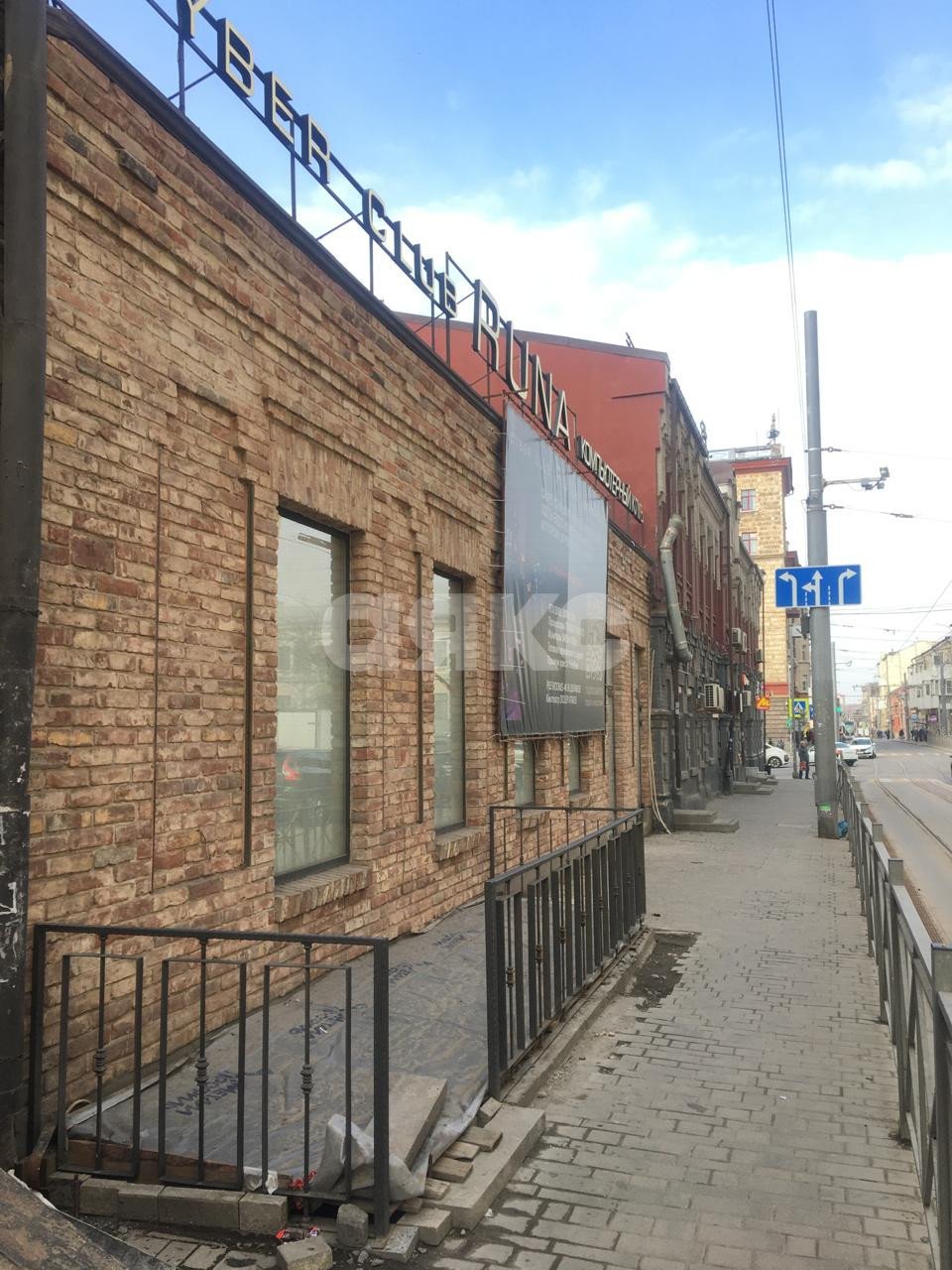 Фото №2: Коммерция 180 м² - Ростов-на-Дону, Богатяновка, пр-кт Ворошиловский, 10/120