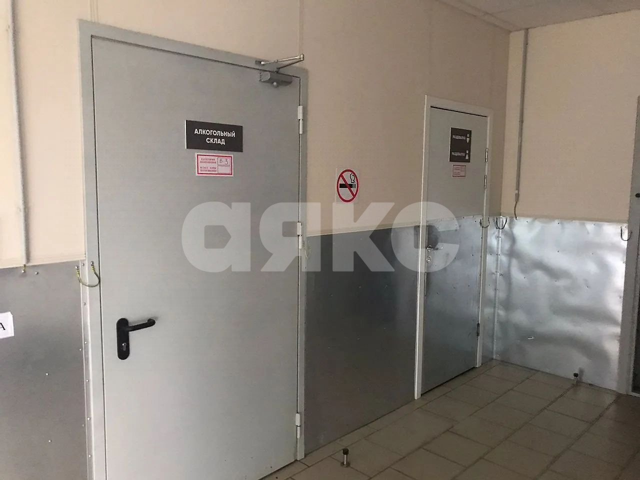 Фото №14: Коммерция 485 м² - Ленинакан, ул. Южная, 1/4