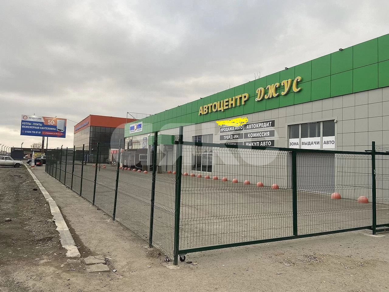 Фото №9: Коммерция 485 м² - Ленинакан, ул. Южная, 1/4