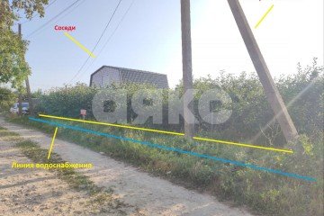 Фото №2: Личное подсобное хозяйство - Курчанская, ул. Пионерская, 6
