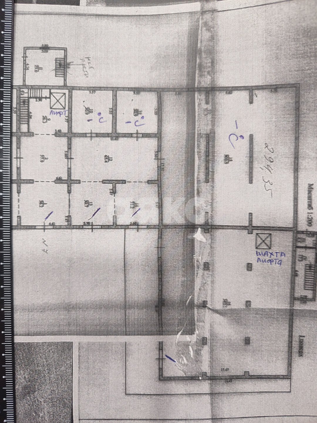 Фото №37: Коммерция 1600 м² - Мариуполь, Центральный, ул. Спортивная