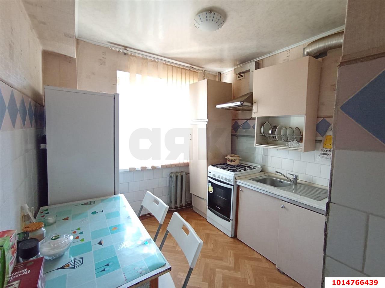 Фото №1: 1-комнатная квартира 30 м² - Краснодар, Черёмушки, ул. Селезнёва, 108