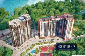 Фото №1: 1-комнатная квартира 47 м² - Краснодар, мкр. Центральный, ул. Береговая, 2к1