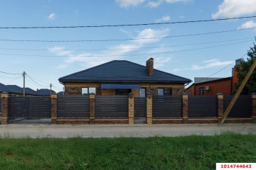 Фото №1: Дом 109 м² - Трудобеликовский, ул. Славянская, 11