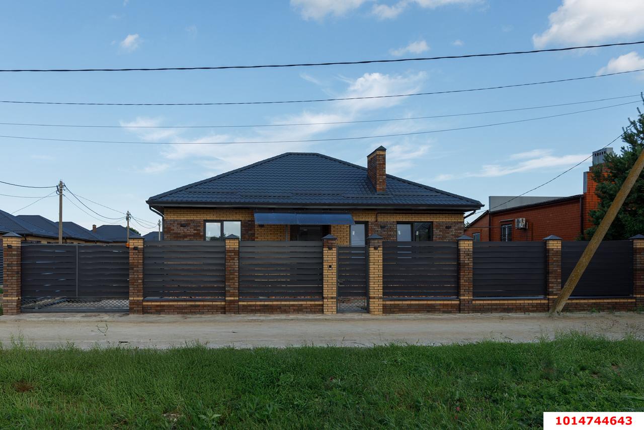 Фото №1: Дом 109 м² + 5 сот. - Трудобеликовский, ул. Славянская, 11