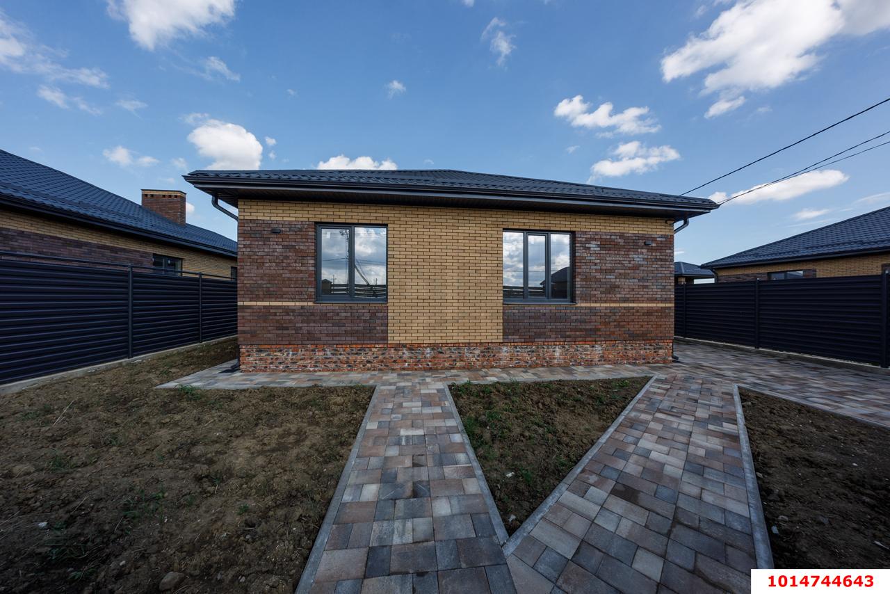 Фото №2: Дом 109 м² + 5 сот. - Трудобеликовский, ул. Славянская, 11