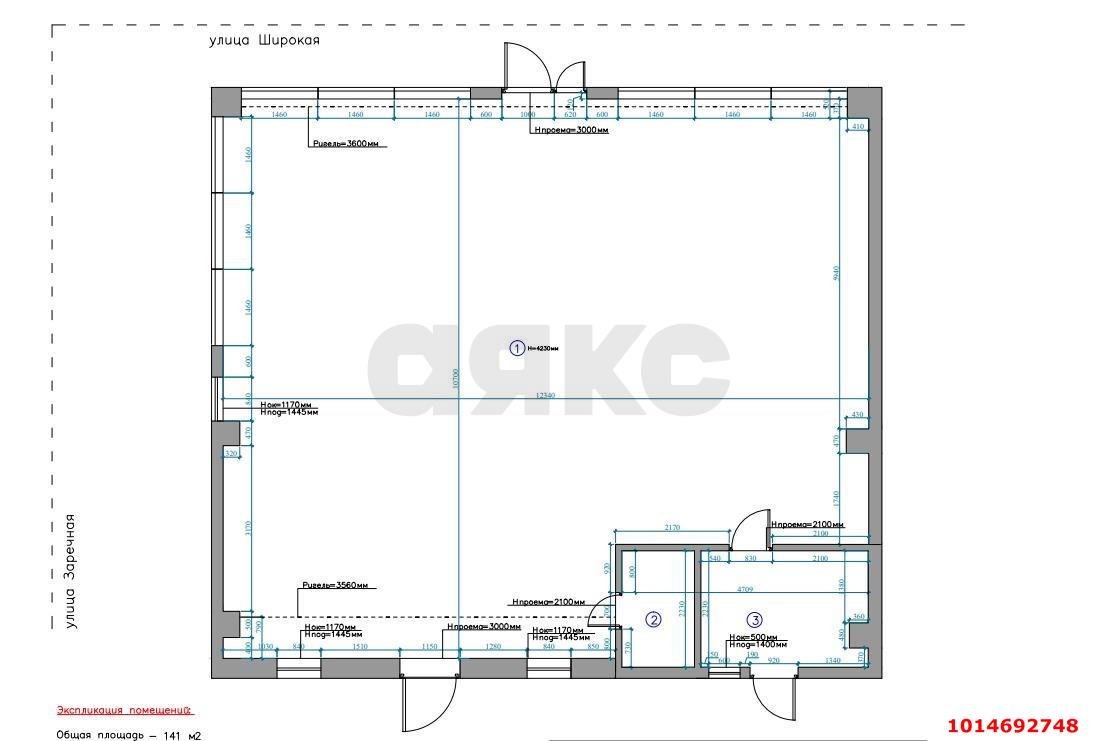 Фото №5: Торговое помещение 150 м² - Новотитаровская, ул. Широкая, 37
