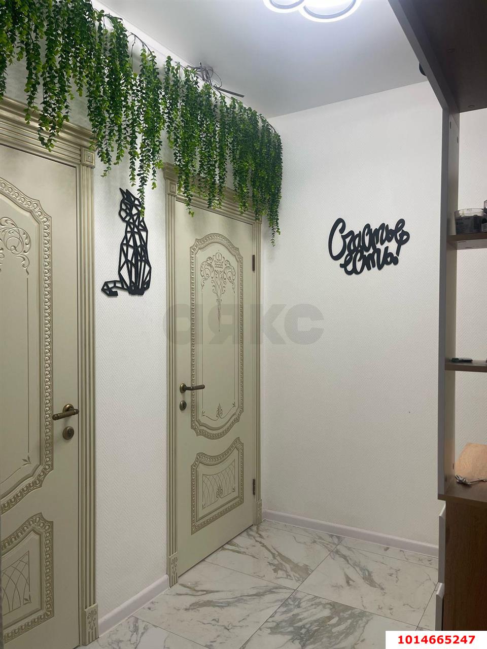 Фото №5: 3-комнатная квартира 96 м² - Краснодар, Камвольно-суконный Комбинат, ул. Сормовская, 21