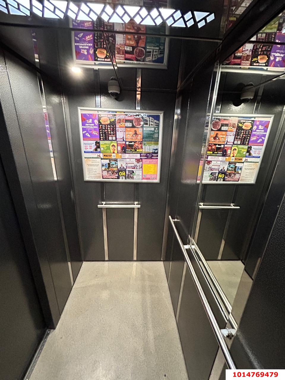 Фото №19: 1-комнатная квартира 35 м² - Краснодар, ЖК Светлый, ул. Московская, 144к1