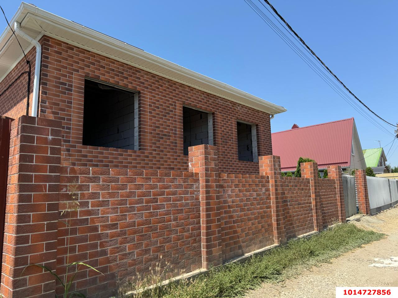 Фото №2: Дом 152 м² + 4 сот. - Дружба, мкр. Прикубанский внутригородской округ, 84