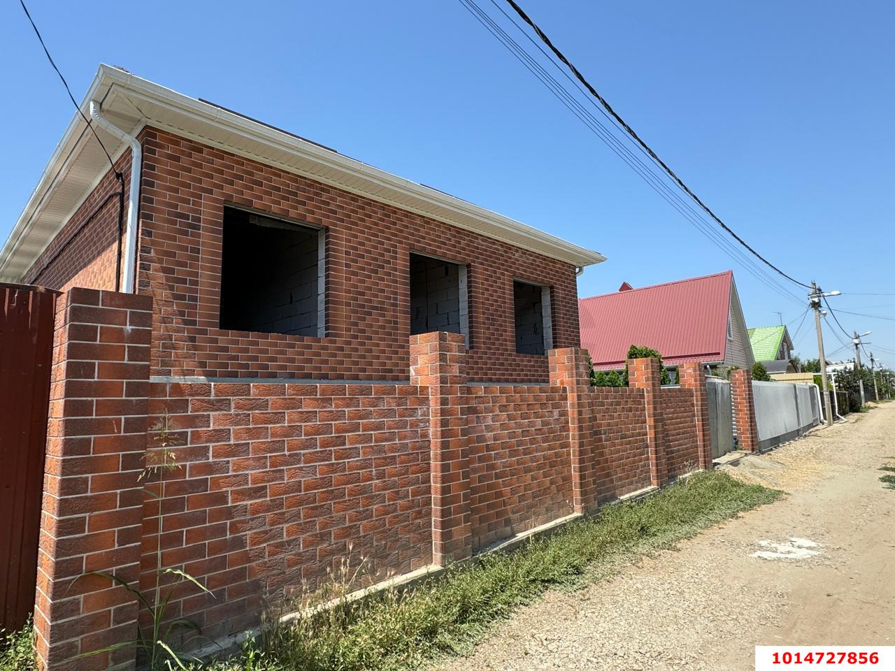 Фото №9: Дом 152 м² + 4 сот. - Дружба, мкр. Прикубанский внутригородской округ, 84