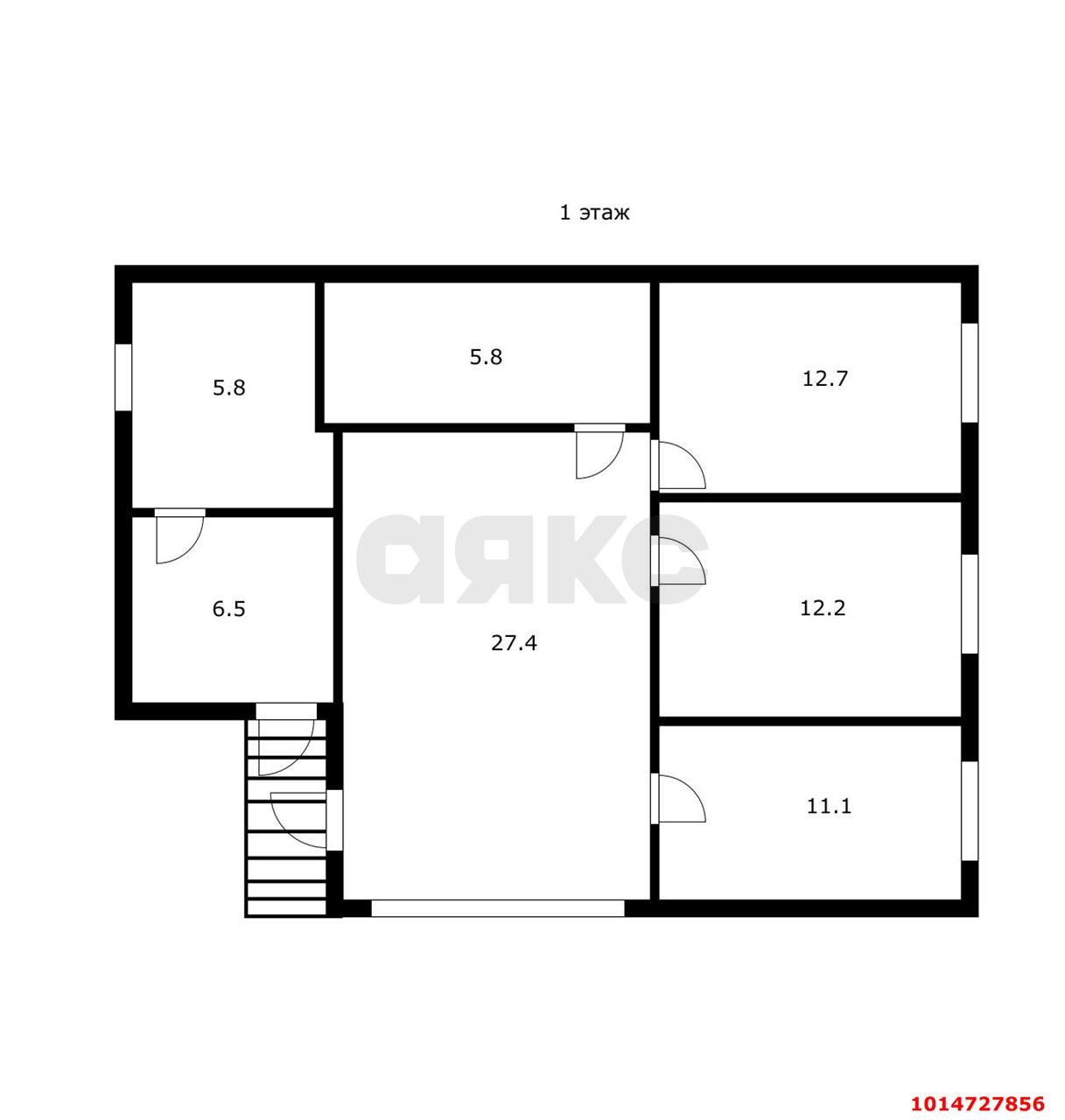 Фото №10: Дом 152 м² + 4 сот. - Дружба, Прикубанский внутригородской округ, 84