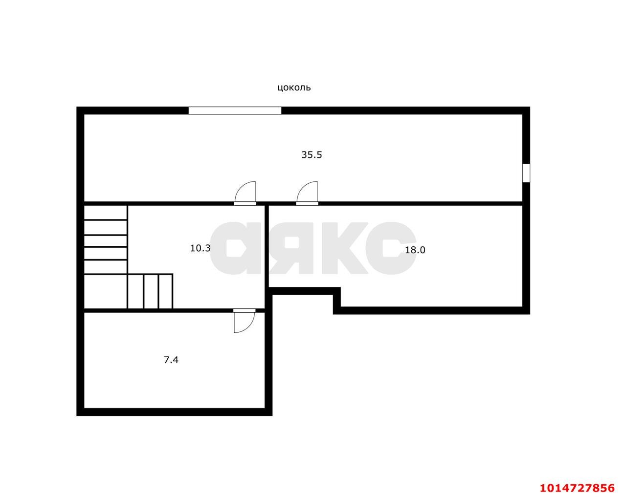 Фото №11: Дом 152 м² + 4 сот. - Дружба, мкр. Прикубанский внутригородской округ, 84