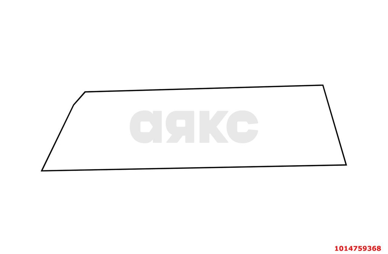 Фото №5: Земельный участок 12 сот. - Горняк, ул. Александровская