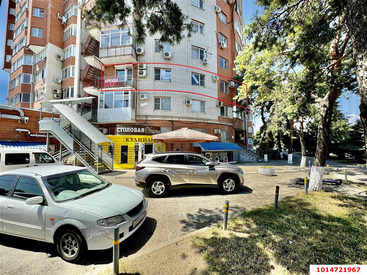 Фото №5: Офисное помещение 152 м² - Краснодар, Черёмушки, ул. Ставропольская, 223