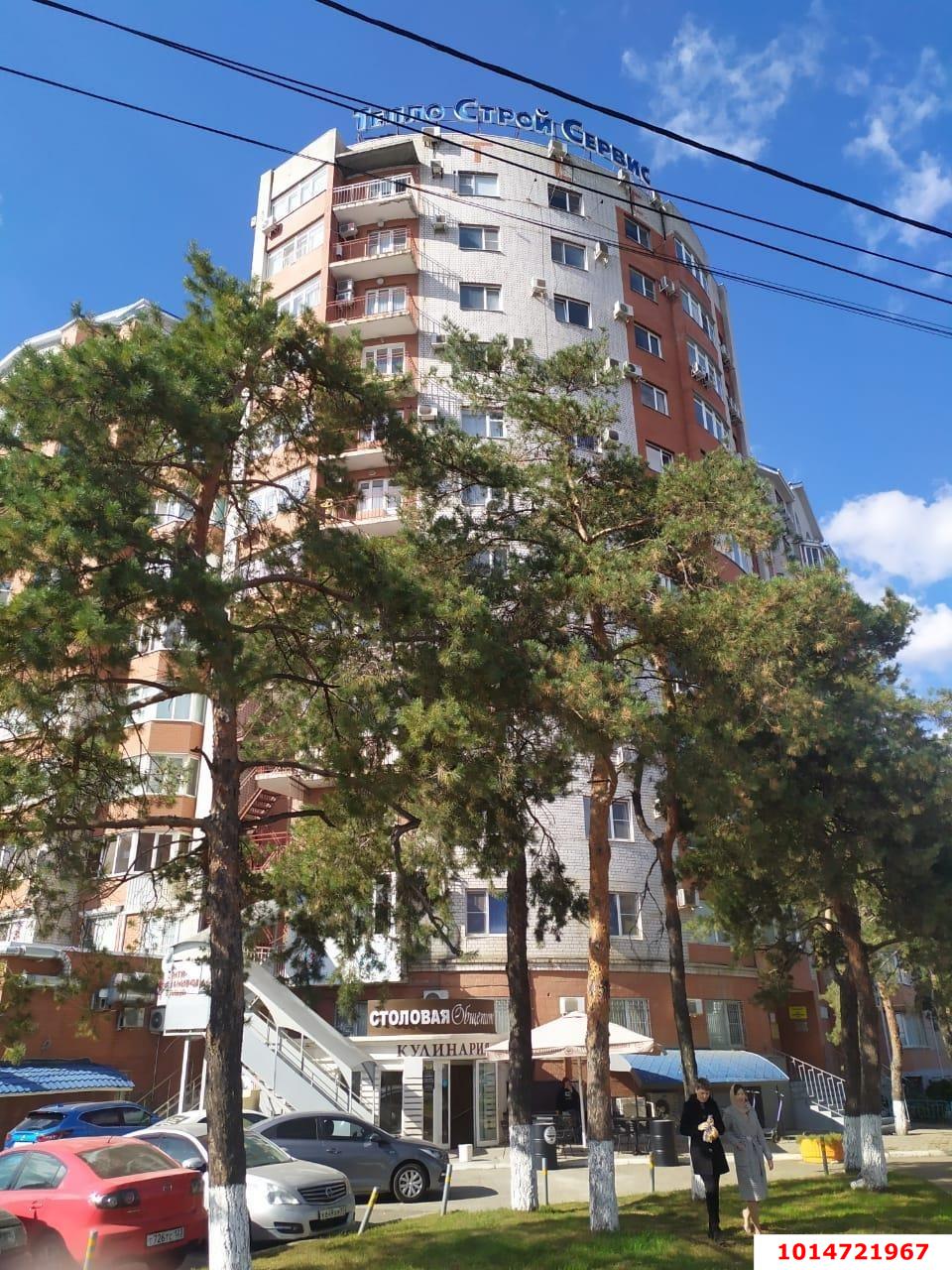 Фото №1: Офисное помещение 152 м² - Краснодар, Черёмушки, ул. Ставропольская, 223