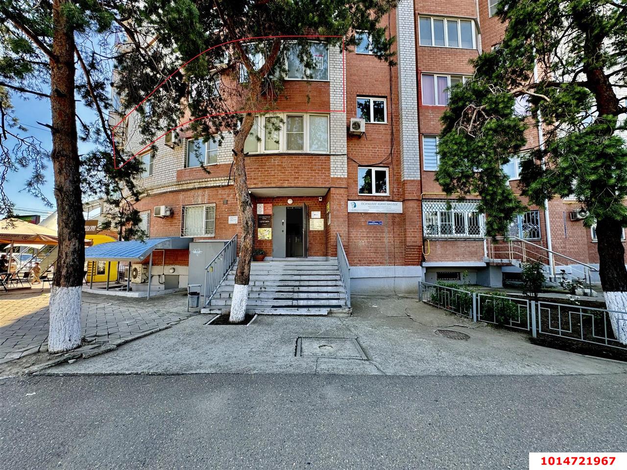 Фото №3: Офисное помещение 152 м² - Краснодар, Черёмушки, ул. Ставропольская, 223