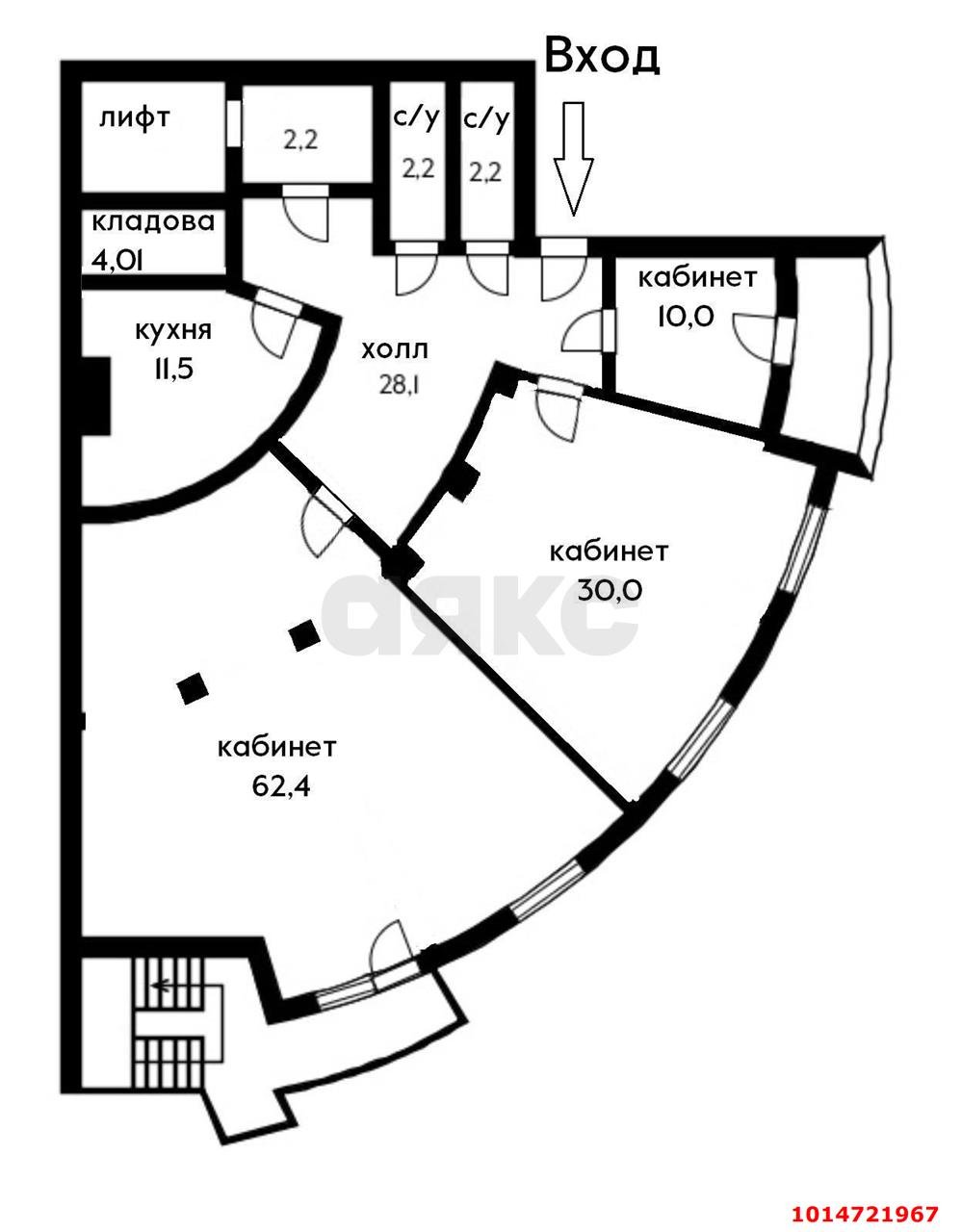 Фото №13: Офисное помещение 152 м² - Краснодар, Черёмушки, ул. Ставропольская, 223