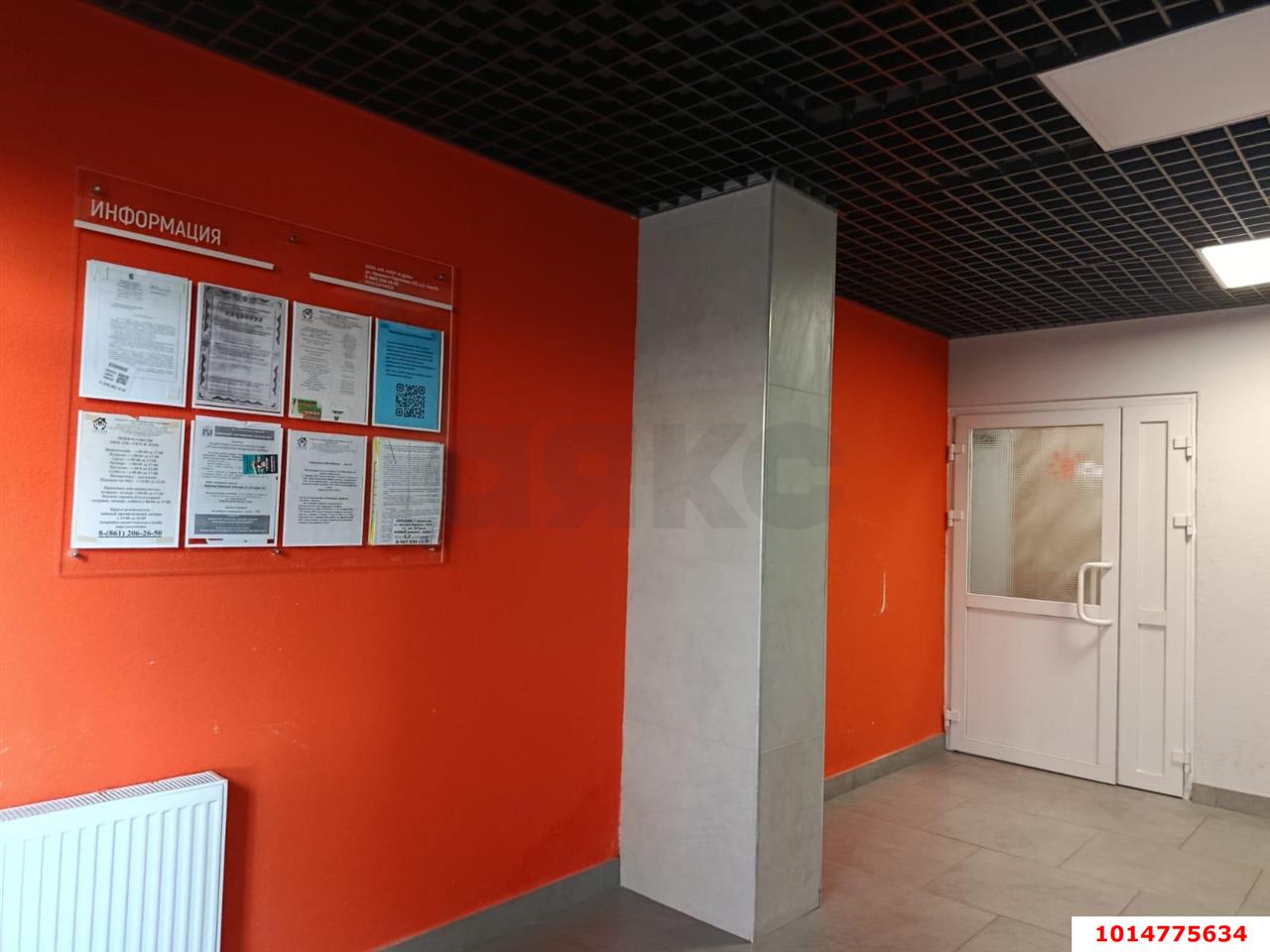 Фото №10: Студия 18 м² - Краснодар, Светлоград, ул. Красных Партизан, 1/4к3