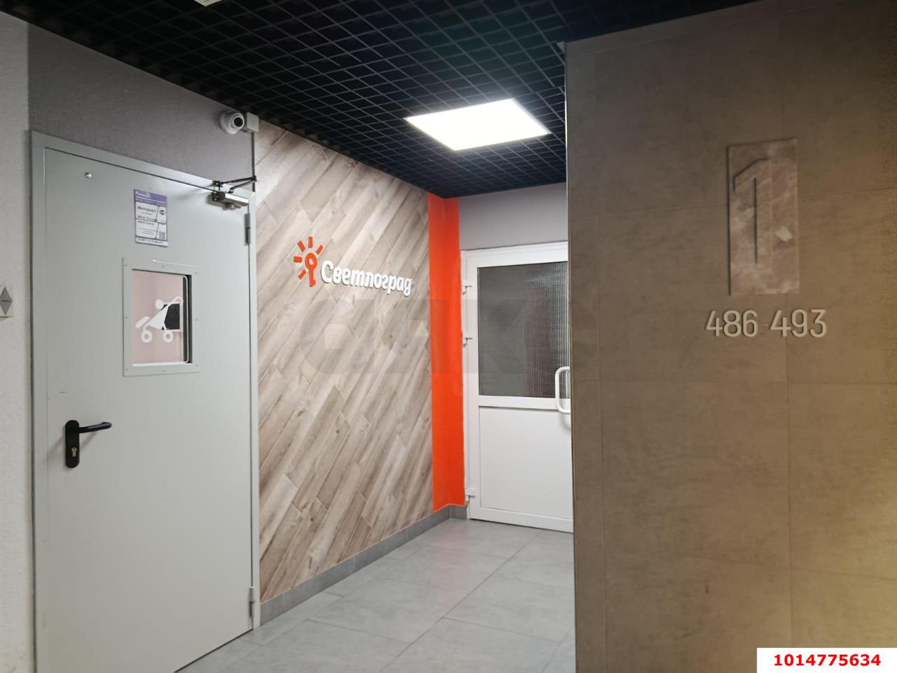 Фото №8: Студия 18 м² - Краснодар, Светлоград, ул. Красных Партизан, 1/4к3