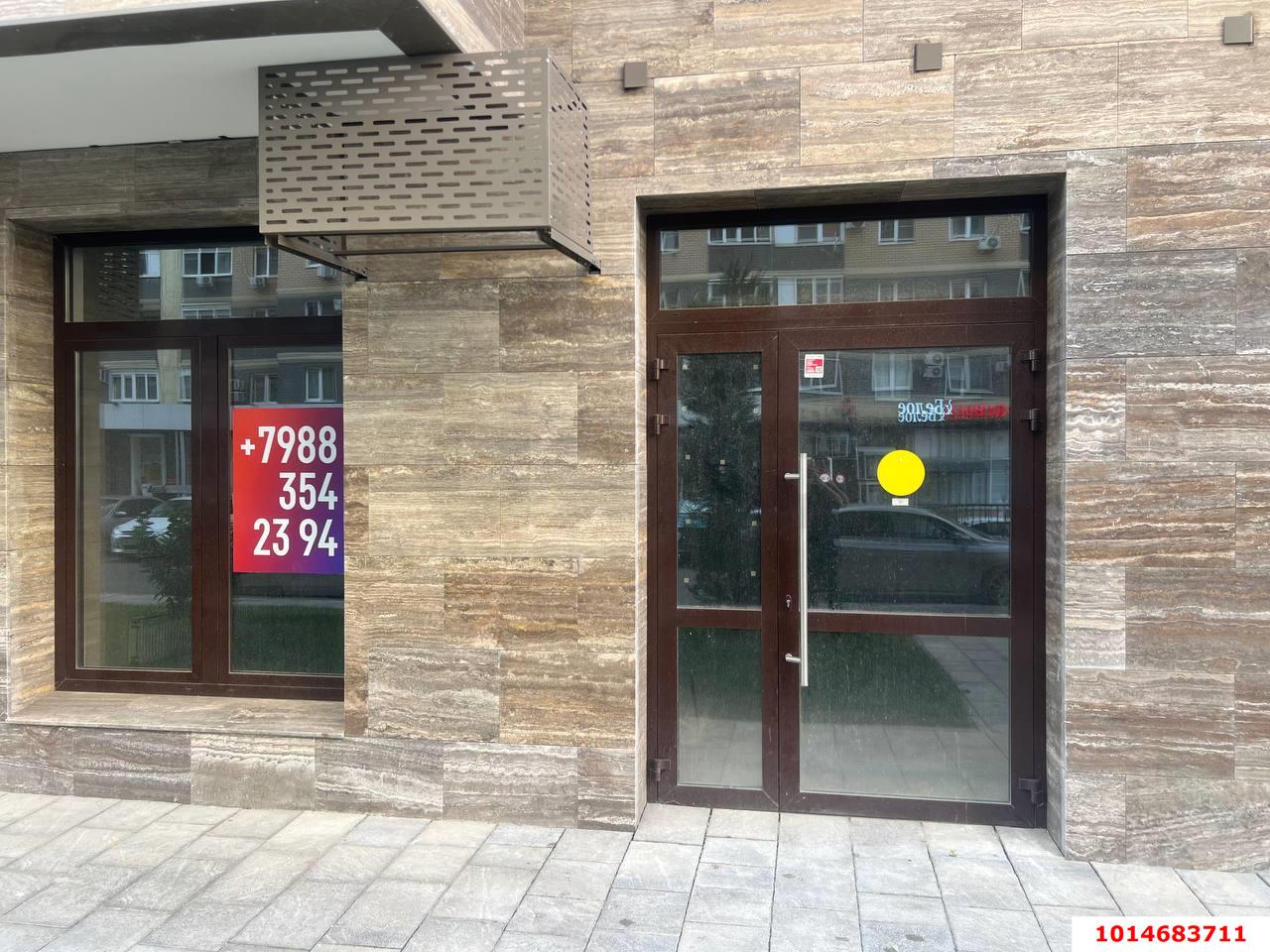 Фото №4: Торговое помещение 81 м² - Краснодар, Музыкальный, ул. Московская, 112