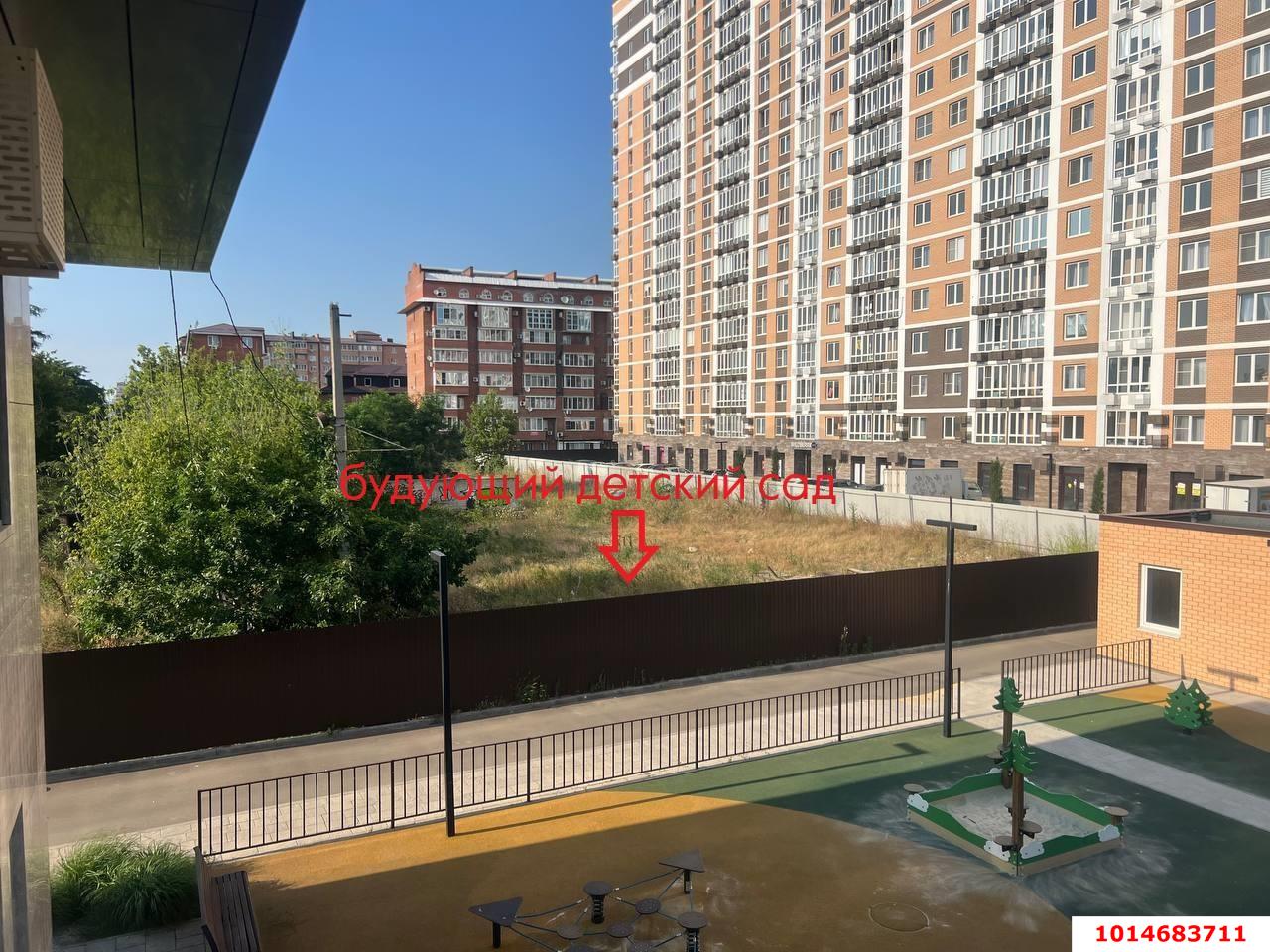 Фото №5: Торговое помещение 81 м² - Краснодар, Музыкальный, ул. Московская, 112