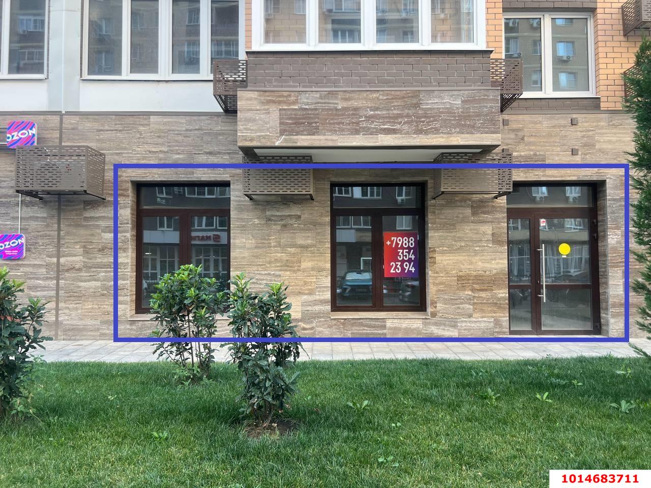 Фото №2: Торговое помещение 81 м² - Краснодар, Музыкальный, ул. Московская, 112