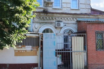 Фото №1: 2-комнатная квартира 37 м² - Краснодар, мкр. Центральный, ул. Янковского, 107