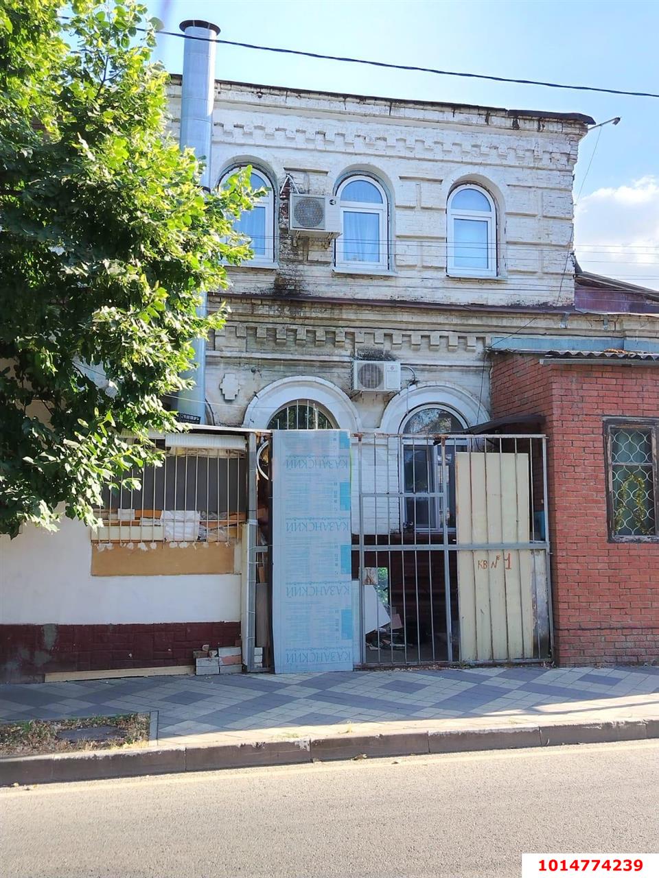 Фото №1: 2-комнатная квартира 37 м² - Краснодар, Центральный, ул. Янковского, 107